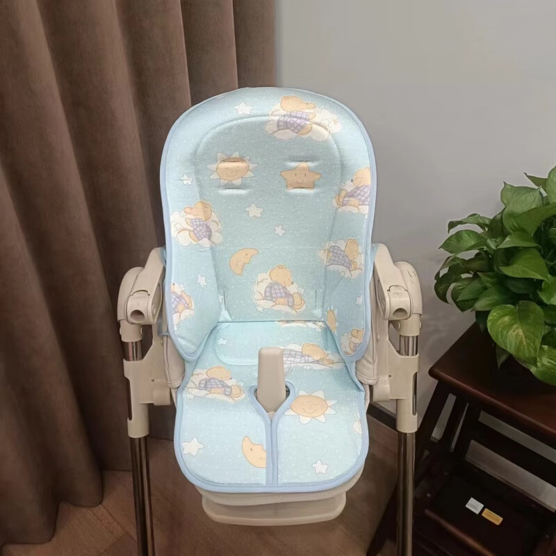 貝能baoneo寶寶餐椅涼席坐墊pegperego嬰兒童餐椅夏涼墊套升級 小熊星星藍 貝能