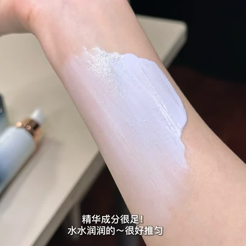 花西子小黛伞防晒妆前霜乳遮瑕隔离三合一军训户外送女朋友老婆生日礼物 二代小黛伞防晒小样5gx1支