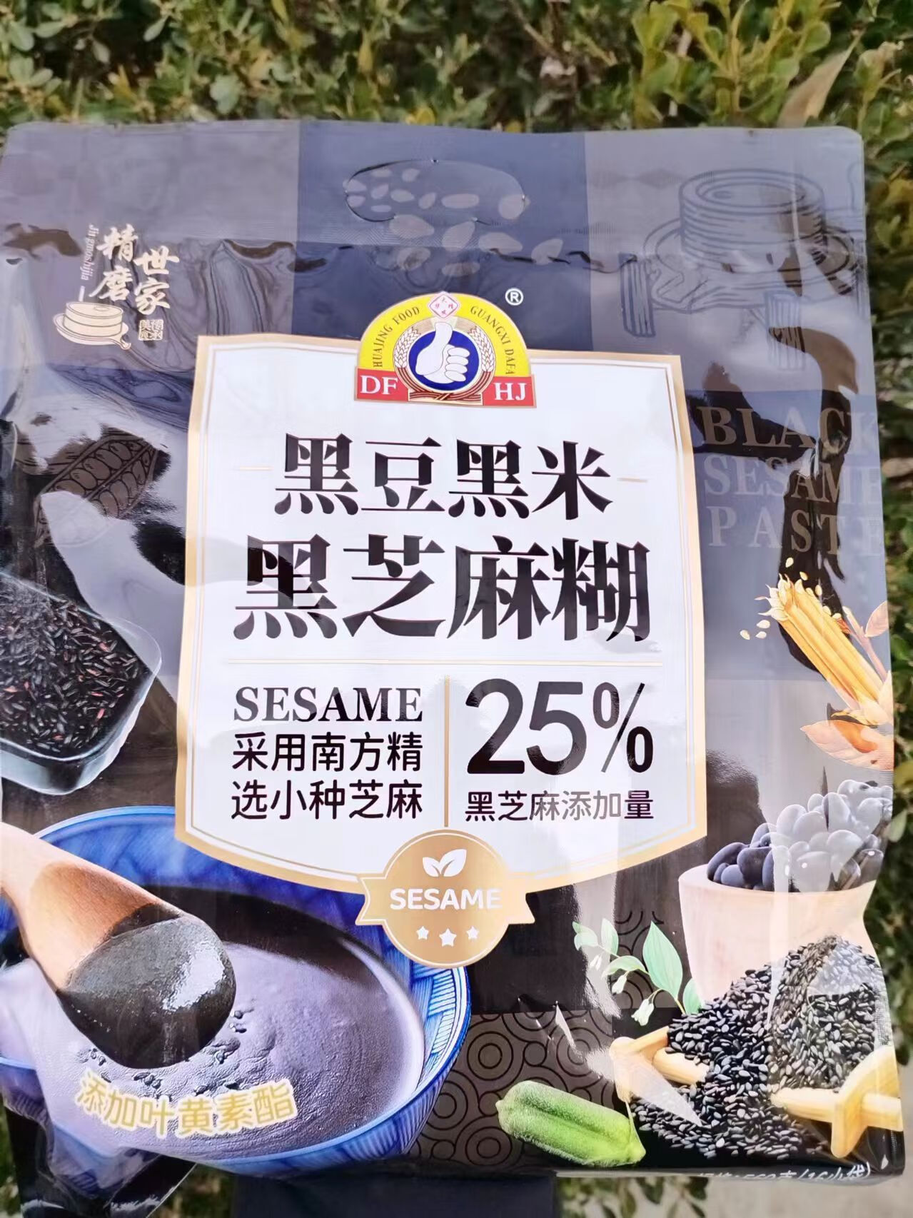 大發(fā)華精精磨世家黑芝麻糊核桃高鈣芝麻糊黑豆黑米芝麻糊中老年芝麻糊560g 黑豆黑米芝麻糊560g*2袋10月產(chǎn)