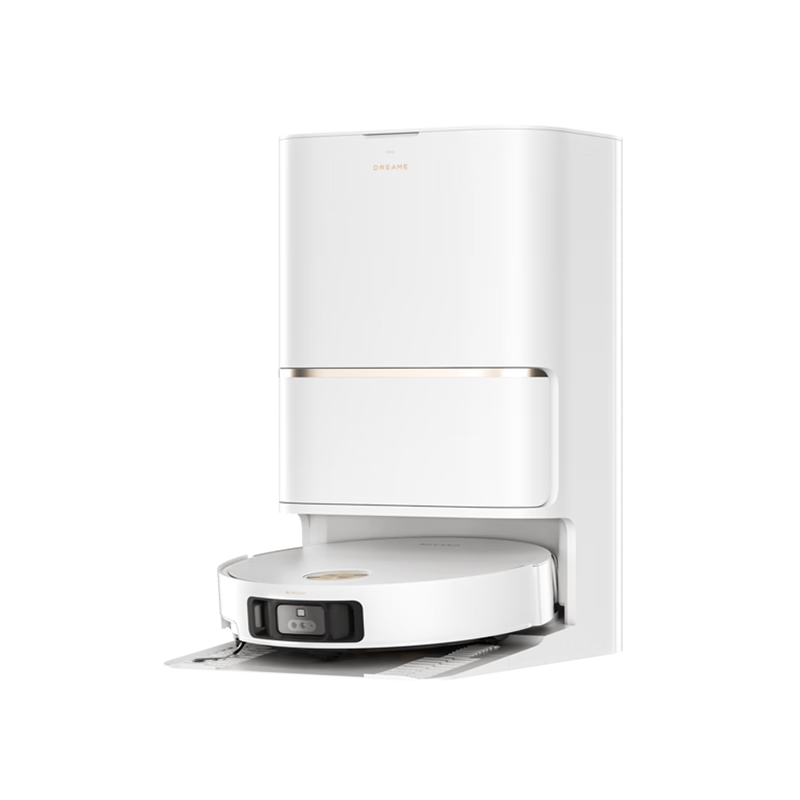 追觅扫地机器人S50Ultra水箱版 扫拖一体 全自动清洗 自清洁 扫地拖地吸尘三合一家用洗地拖地擦地机