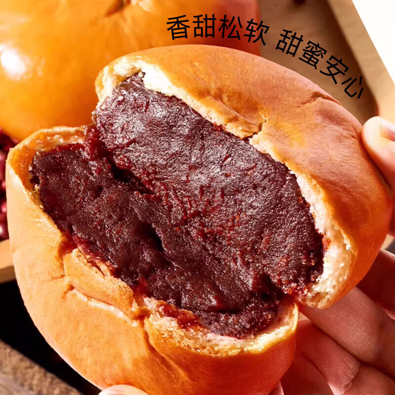 https://img14.360buyimg.com/pop/jfs/t1/319139/30/4235/172741/68358d06F35b6f8bf/7cc6a10caf270590.jpg