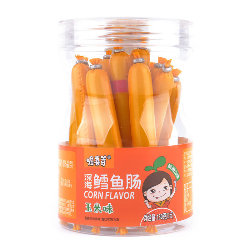 【实惠】海鳕鱼肠罐装鱼肉肠儿童零食火腿肠虾味玉米味 原味鳕鱼肠