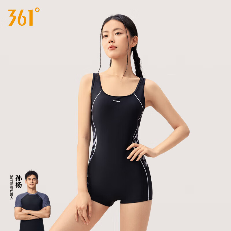 361����Ӿ��Ů����ƽ�������¿��˶�ѵ������ŮʿӾװ����ȪӾװ������ ��ƴ����25���¿�רҵ������ L ����������49kg-54kg��