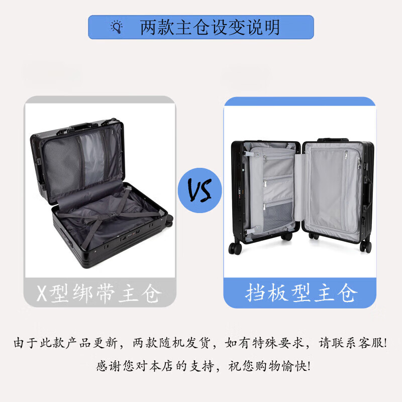 Walker Shop拉杆箱新款【前开盖】行李箱多功能可登机箱出差旅行箱 曜石黑【前开盖+杯架+USB充电】 24英寸 【托运箱/京东物流】