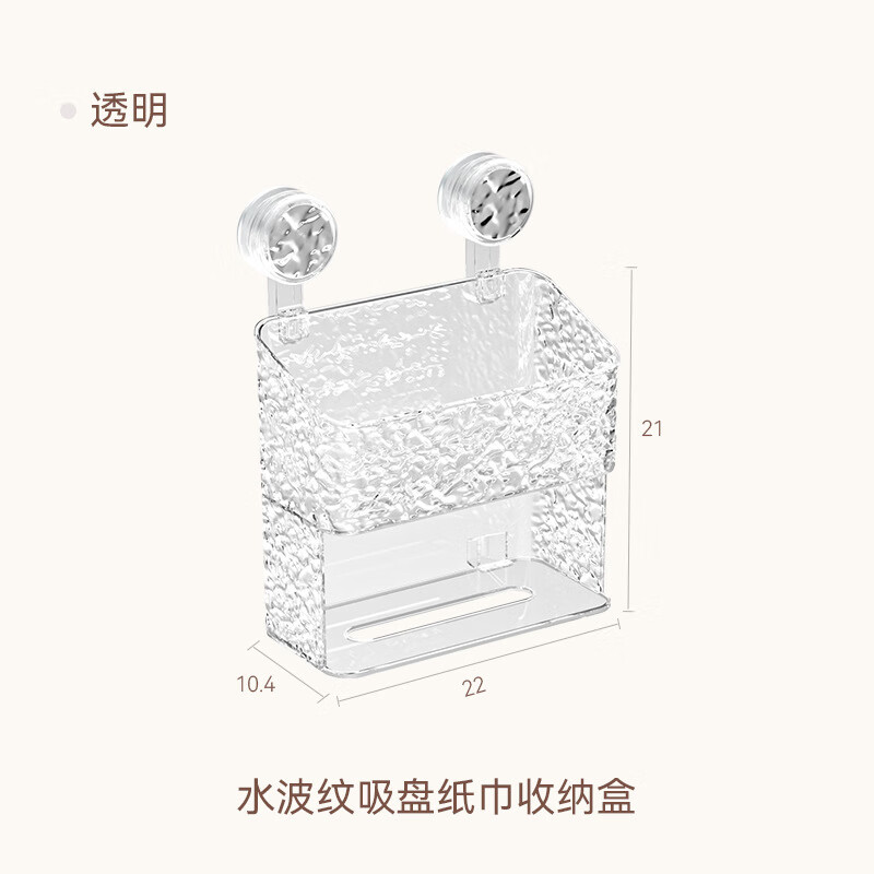 ��������ֽ��������� ˮ��������ֽ�����ɺ�-͸��