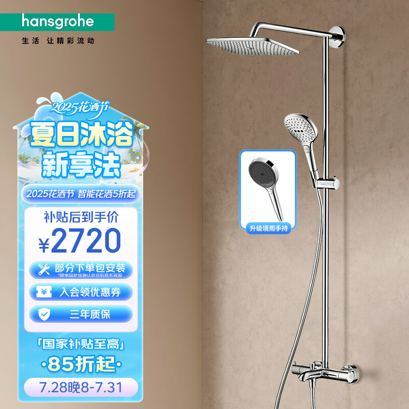 ��˹���� ˫����240���� 26777007