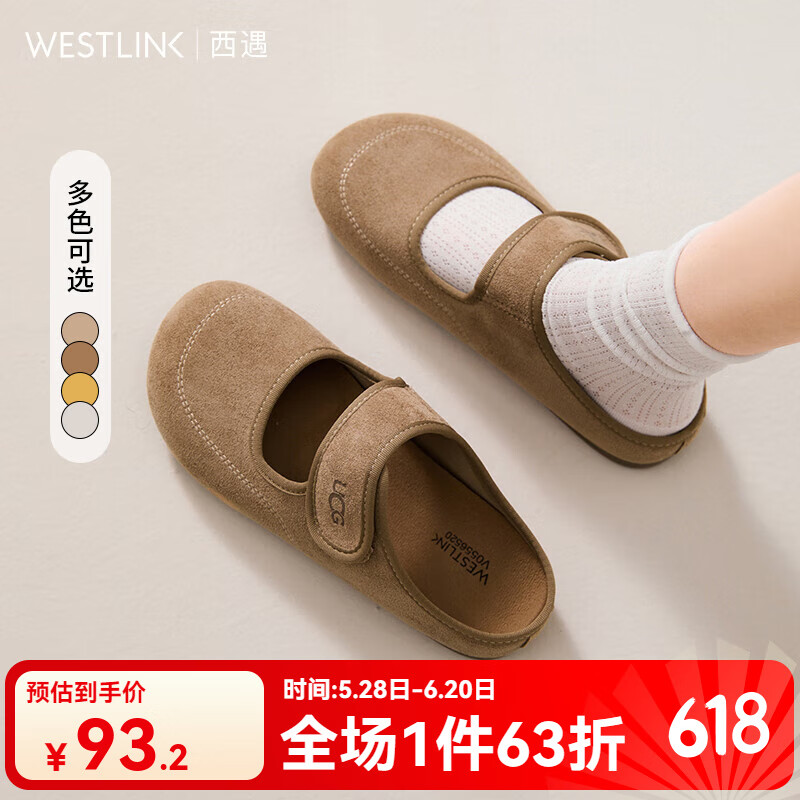 ���� �����䲪��Ь 37����ɫ