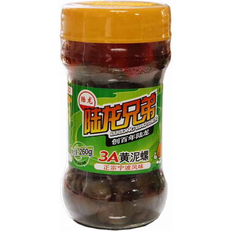 陸龍寧波陸龍兄弟泥螺黃泥螺3a開蓋即食醉泥螺無沙腌制海鮮特產(chǎn) 3A黃泥螺260g*1瓶