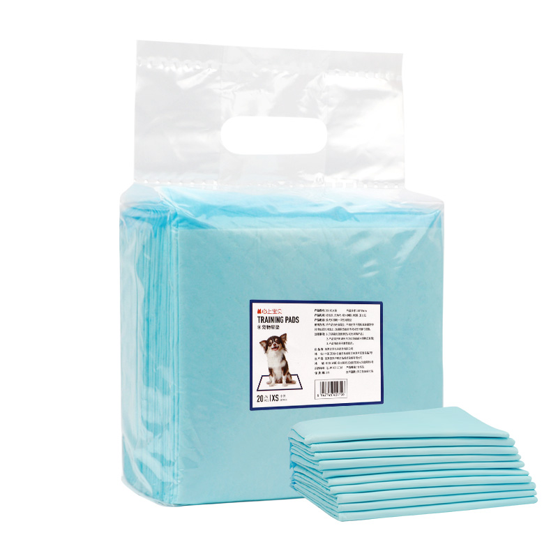 HONEYCARE宠物尿垫猫狗尿片 训导尿垫防漏尿布 狗狗厕所垫 20片装(33*45cm)