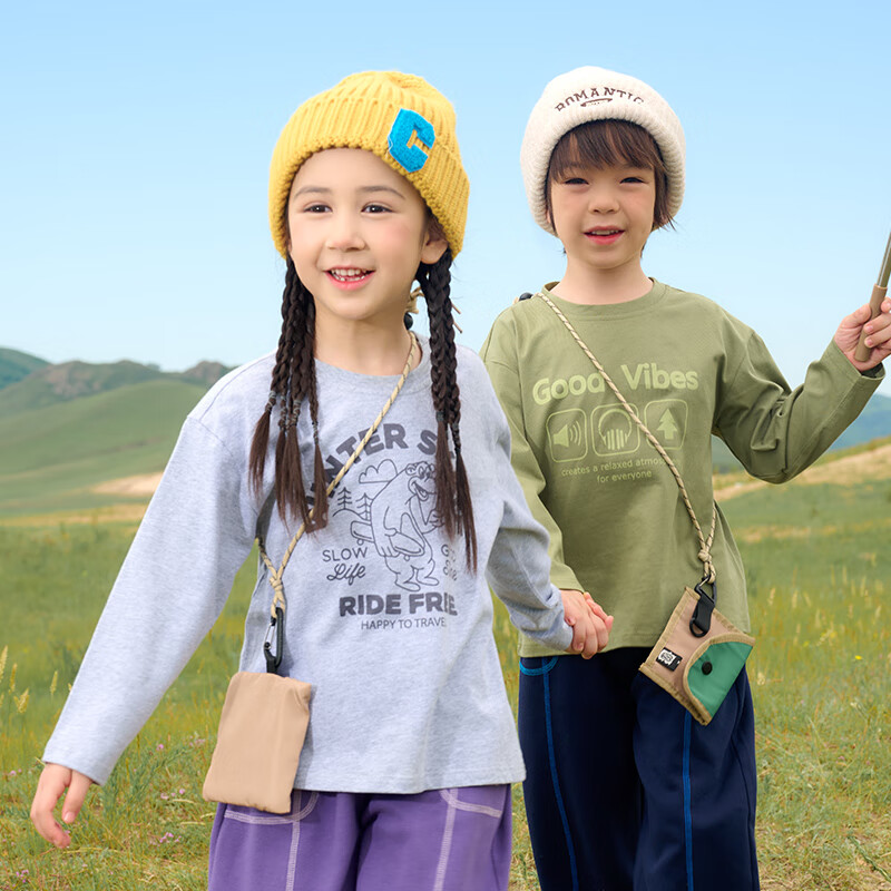 棉花堂(cottontown)【100%棉】棉花堂儿童长袖T恤女童打底衫男童上衣宝宝衣服抗菌2件 组合四:灰绿色,麻灰 90 90/52