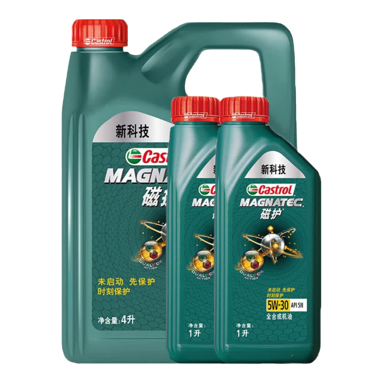 嘉實多磁護(hù)5w-40全合成機油 5w-30汽車保養(yǎng)機油 潤滑油SN級汽機油& 磁護(hù)5W30 6L