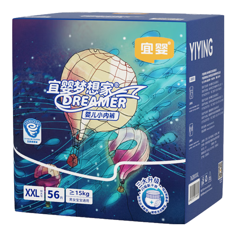 ��Ӥ ����� XXL�� ������ 56Ƭ 52Ԫ