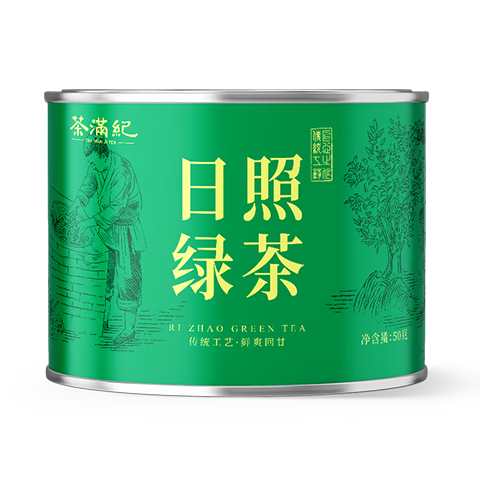 ڲ̲̲ɽزǰɽҶСװ50g15.8Ԫ