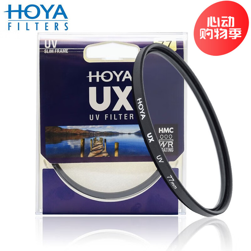 HOYA UX UV镜 新品超薄HMC-WR多层镀膜佳能尼康单反相机索尼微单滤镜保护镜49 55 67  77 72 82mm镜片 37mm