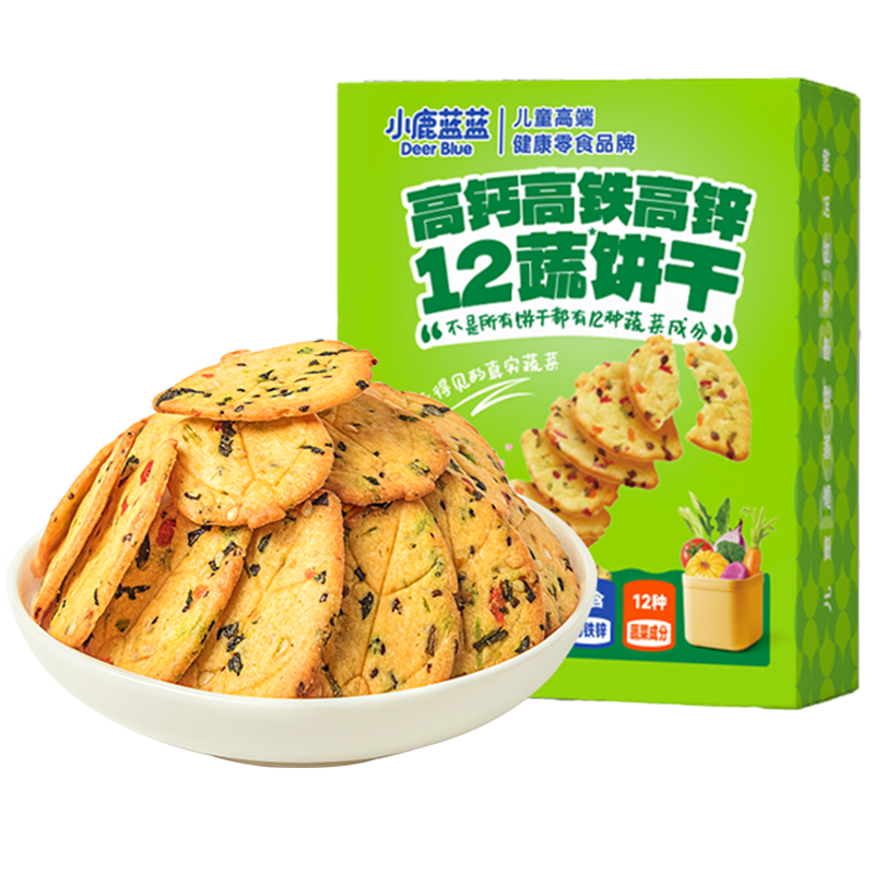 小鹿蓝蓝12蔬饼干12种蔬菜成分 宝宝零食高钙高铁高锌儿童饼干80g 