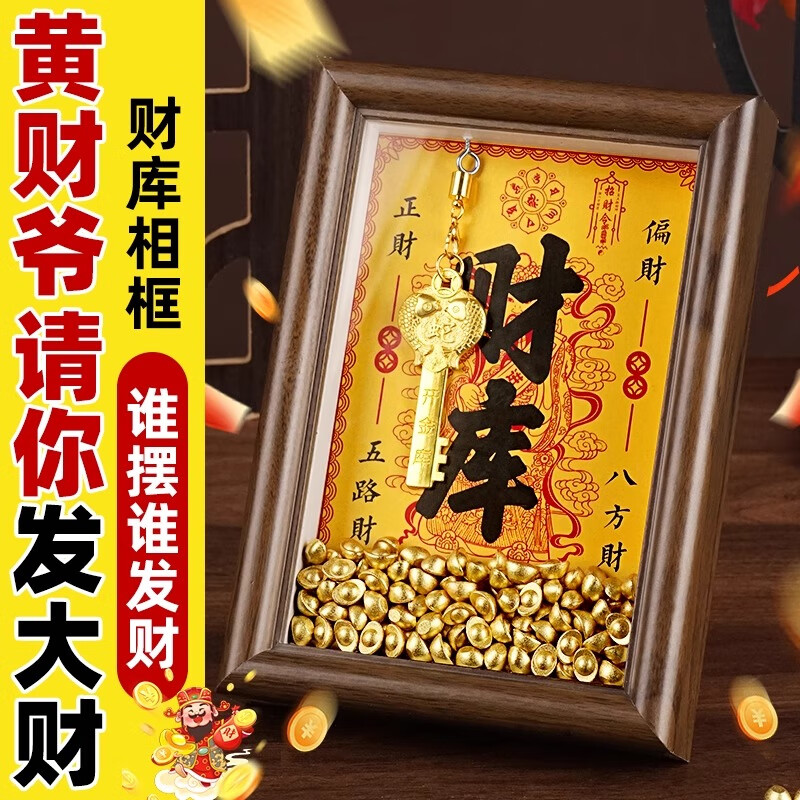 GOYNƲڼвСԪƲү۱ǮҽԿ׷ų̛ 26ƿ+Կ+100Ԫ