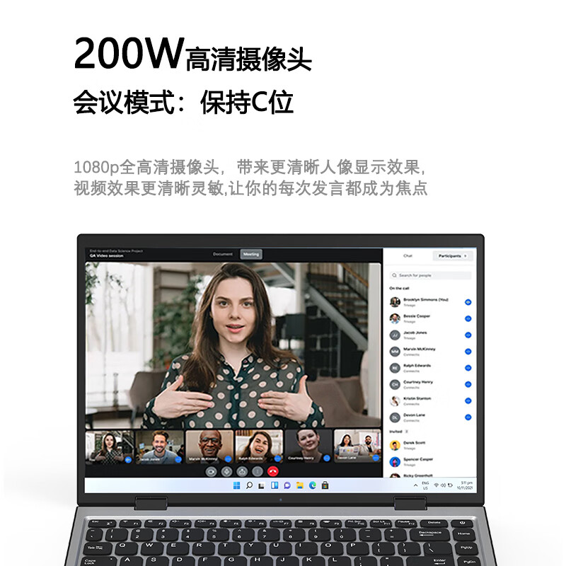 HUNYIPU【AI智能多爆款】2025新款指纹解锁高性能显卡平板笔记本电脑酷睿i7轻薄本游戏本全能本商务本补贴 【AI智能折叠款】14英寸+2.2K高清+平板合一 32G运行内存+512G超速固态