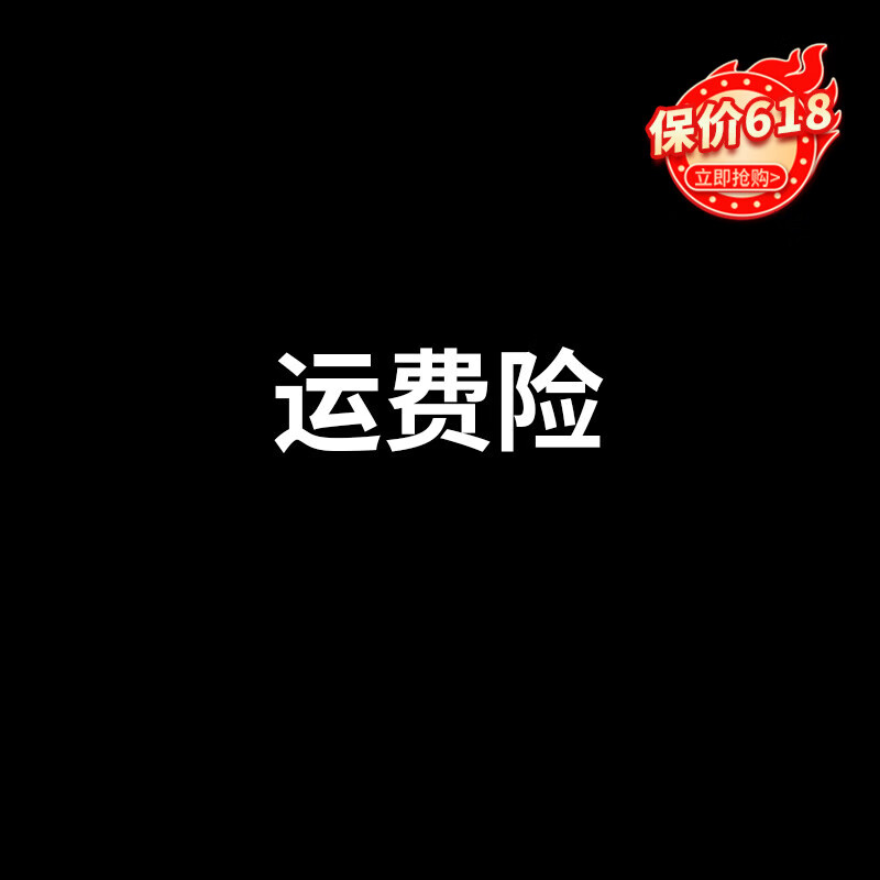 御美尚l(wèi)ed戶外超亮白光燈帶金黃光暖光防水景觀工程照明廣告牌氛圍燈條 運(yùn)費(fèi)險(xiǎn) 更實(shí)惠【100米】送全套插頭配件
