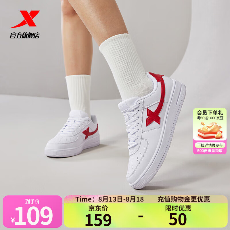 �ز�ŮЬ���¿����а�ЬŮ�վ�һ�ż�Լ�˶����еͰ�ٴ�����С��Ь �׺� 39