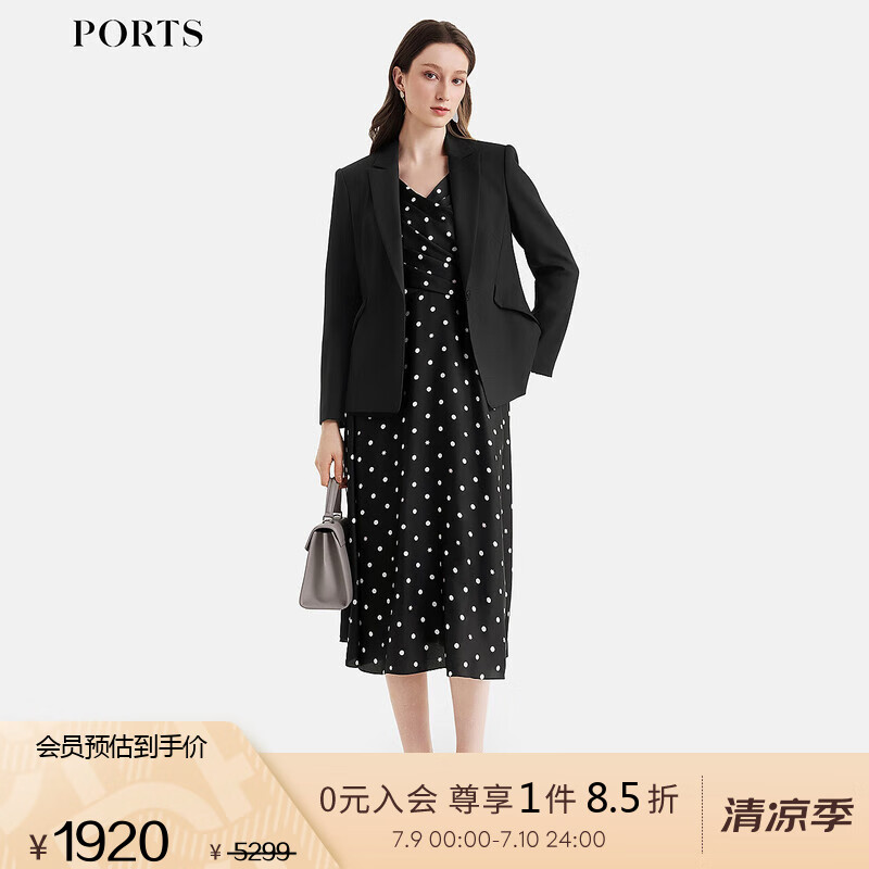 PORTS寶姿女裝春夏通勤商務(wù)百搭西裝ALD8J008NWF114 黑色 4