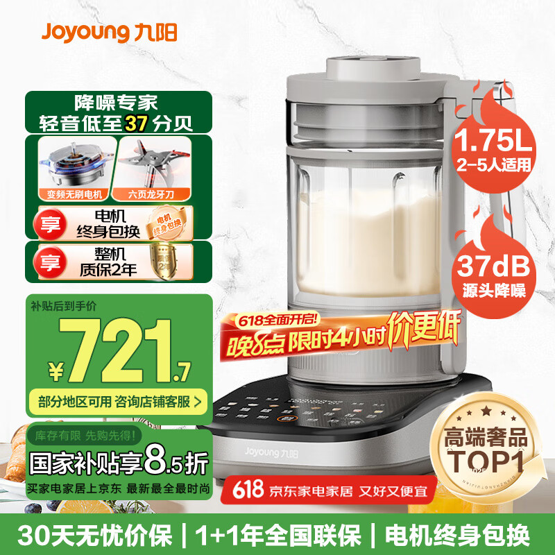 ���� �Ʊڻ� B1 1.75L