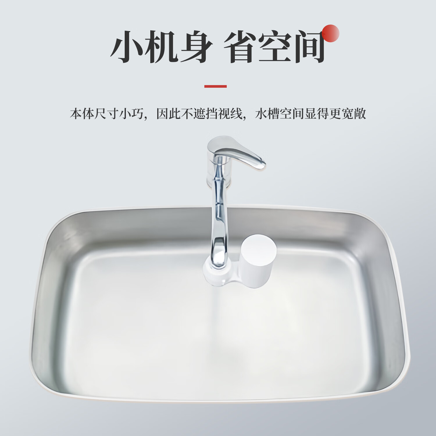 可菱水 净水器 水龙头过滤器 家用直饮前置过滤器双出水滤水器厨房卫生间通用 超滤芯自来水净水机 CG104 【日本制】3芯装-约用一半年 三菱滤水器