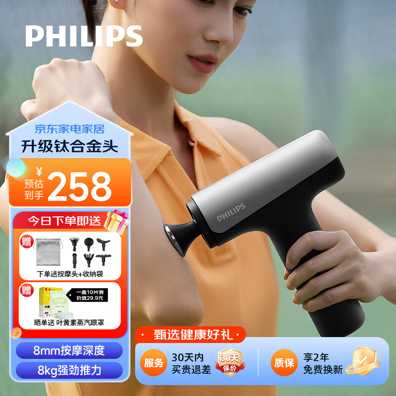 ������ ��Ĥǹ 3205G