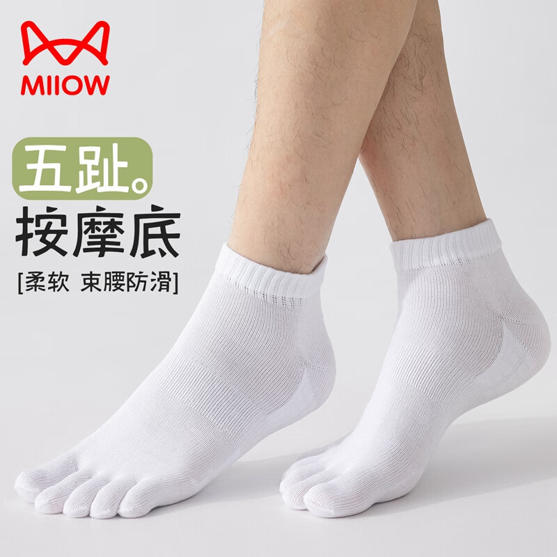 è����ָ��3˫�а�Ħ��͸����ֺ�࿹���޹ǳ��ж�Ͳ���˶��ܲ����� ��Ͳ��ɫ*3 ���� 39-43��