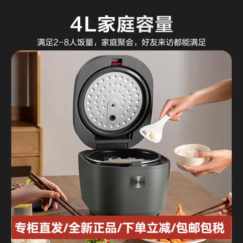 商品图片 4