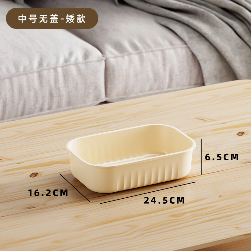 ���������������ɺм��ð칫�Ҵ�������ϴ���ҩ���������ľ������� ���޸ǡ������ɫ�к�