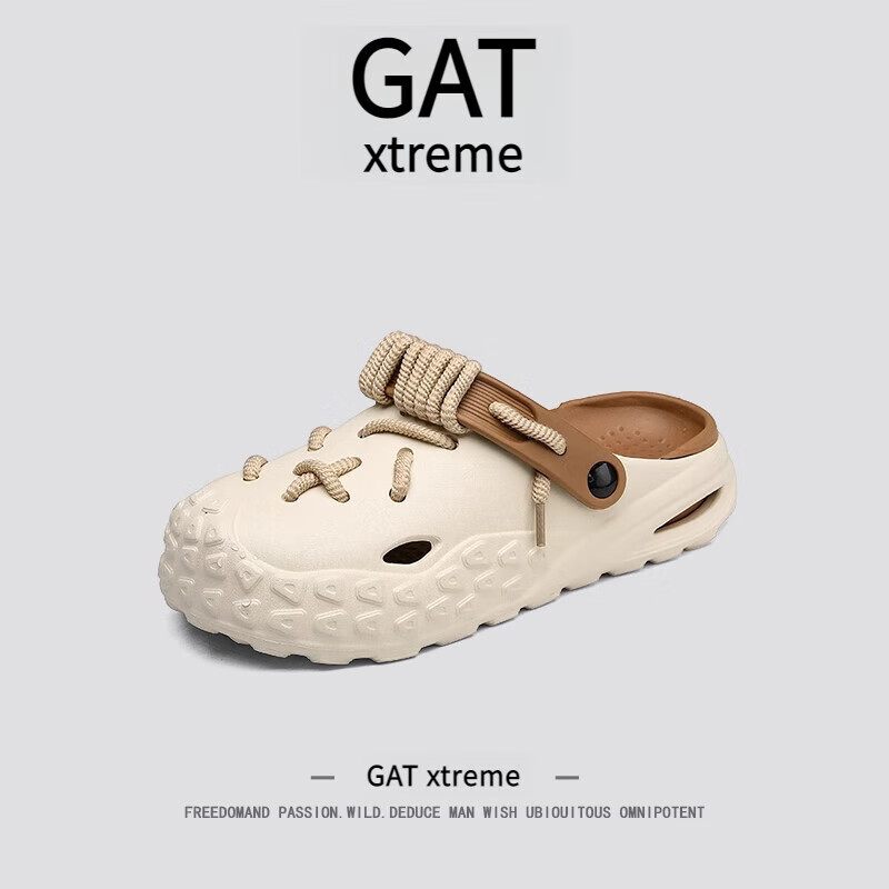 EXTREME POP美国GATxtreme男士包头拖鞋户外穿夏季防滑软底潮牌涉水洞洞鞋男 米黄 40 41