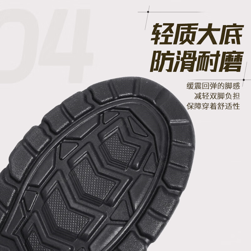 意迪森新款男士夏季透气户外休闲凉鞋加宽高弹防滑耐磨软底男士工装男鞋 黑灰色 单层 40 (250mm)