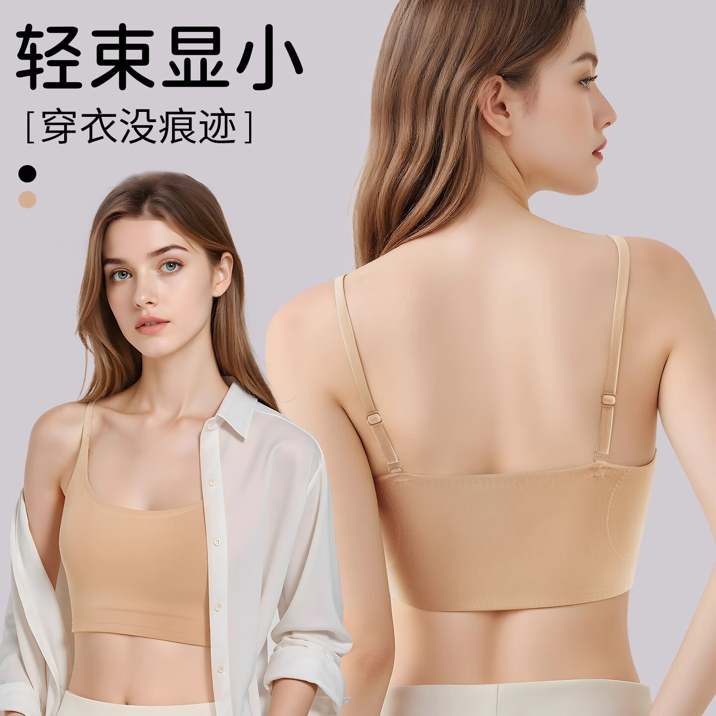 è�� �۵�Һ�˶���������Ů������СֽƬĨ���޺������ո��鱳�������� ���: ����ȷ�ͺ�  
���: è�� �۵�Һ�˶��������� Ů������С �޺������ո��� Ĩ�ر��������� 32.45Ԫ(����ȯ)