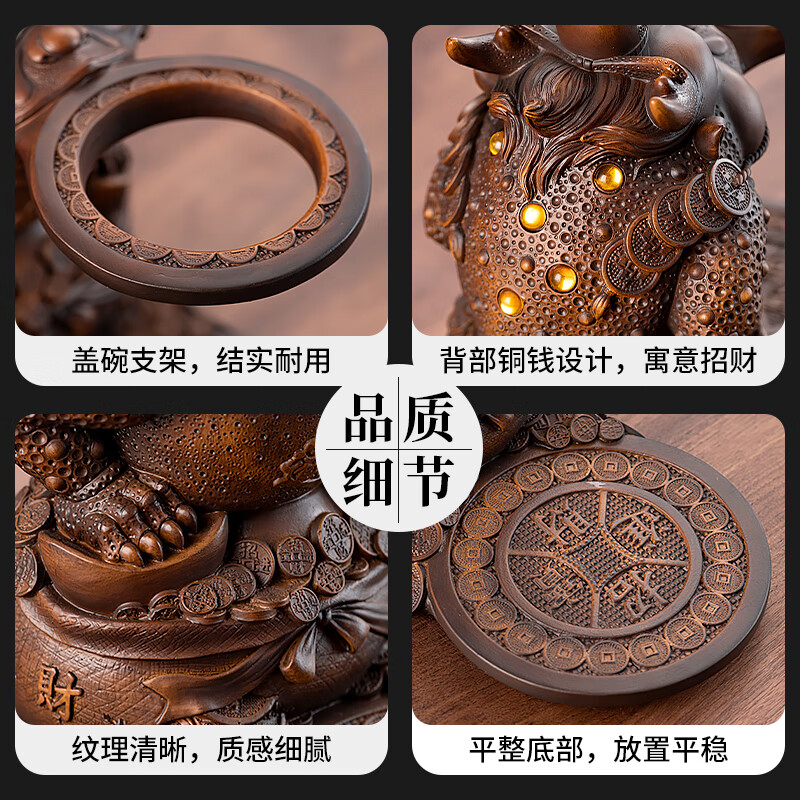 正扬整套玻璃自动茶具套装懒人创意泡茶器磁吸防烫家用高档茶壶功夫杯 烟灰/自动进宝金蟾+6色杯+茶道