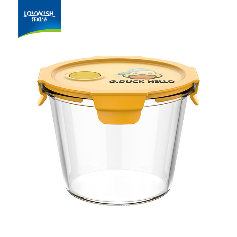 乐唯诗玻璃汤碗家用带盖大号喝汤杯便携密封学生上班族饭盒微波炉耐高温 小黄鸭高硼保鲜汤碗【可微波】700ml*1