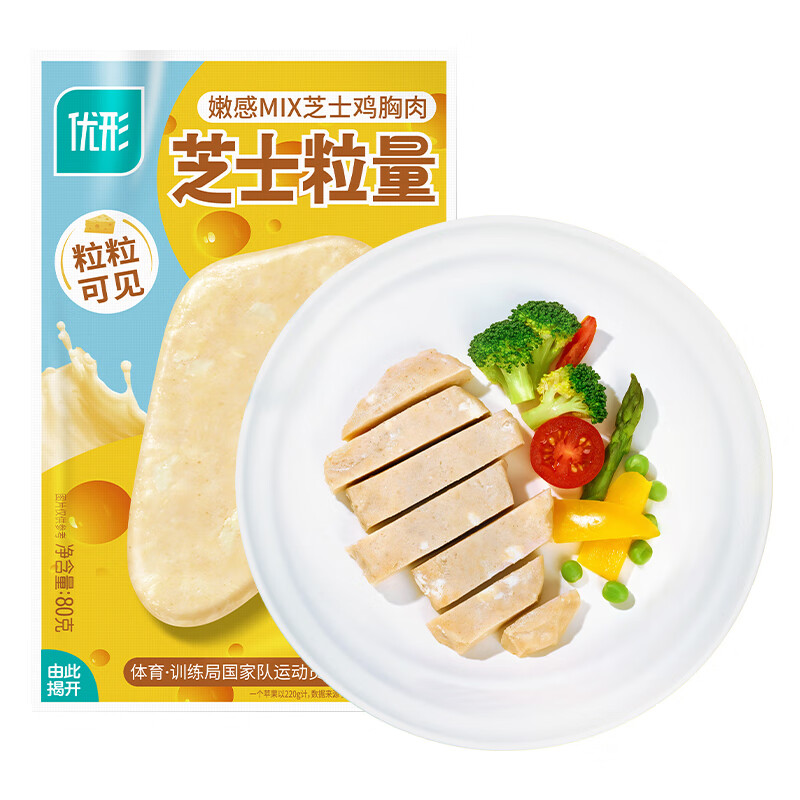 ���Σ�ishape����˳����ѡ10�������������ʼ��⿪����ʳ��ʳ�伢������������ʳ ���۸�MIX��֥ʿζ80g*1