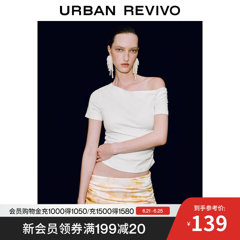 UR2025夏季新款女装时尚斜肩领褶皱短款修身T恤UWG450144 本白 M