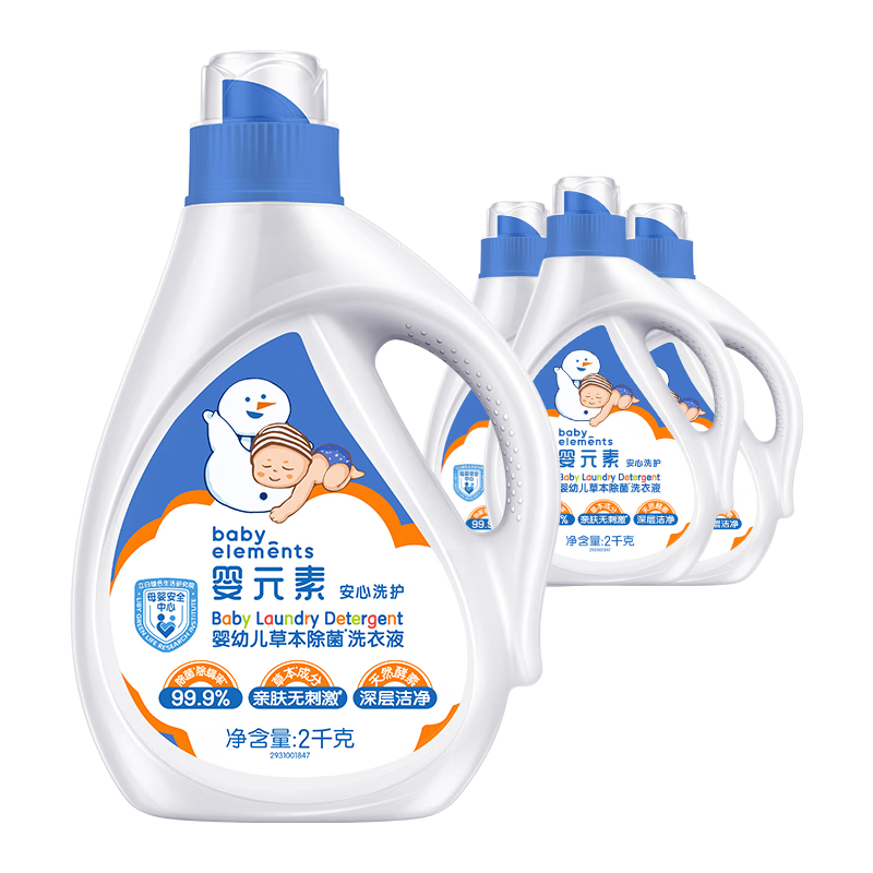 ���� ӤԪ��Ӥ��ϴ��Һ ��������ר�� 2L*4ƿ �������� ����ϴ��Һ 41.92Ԫ���յ�����29.98Ԫ��