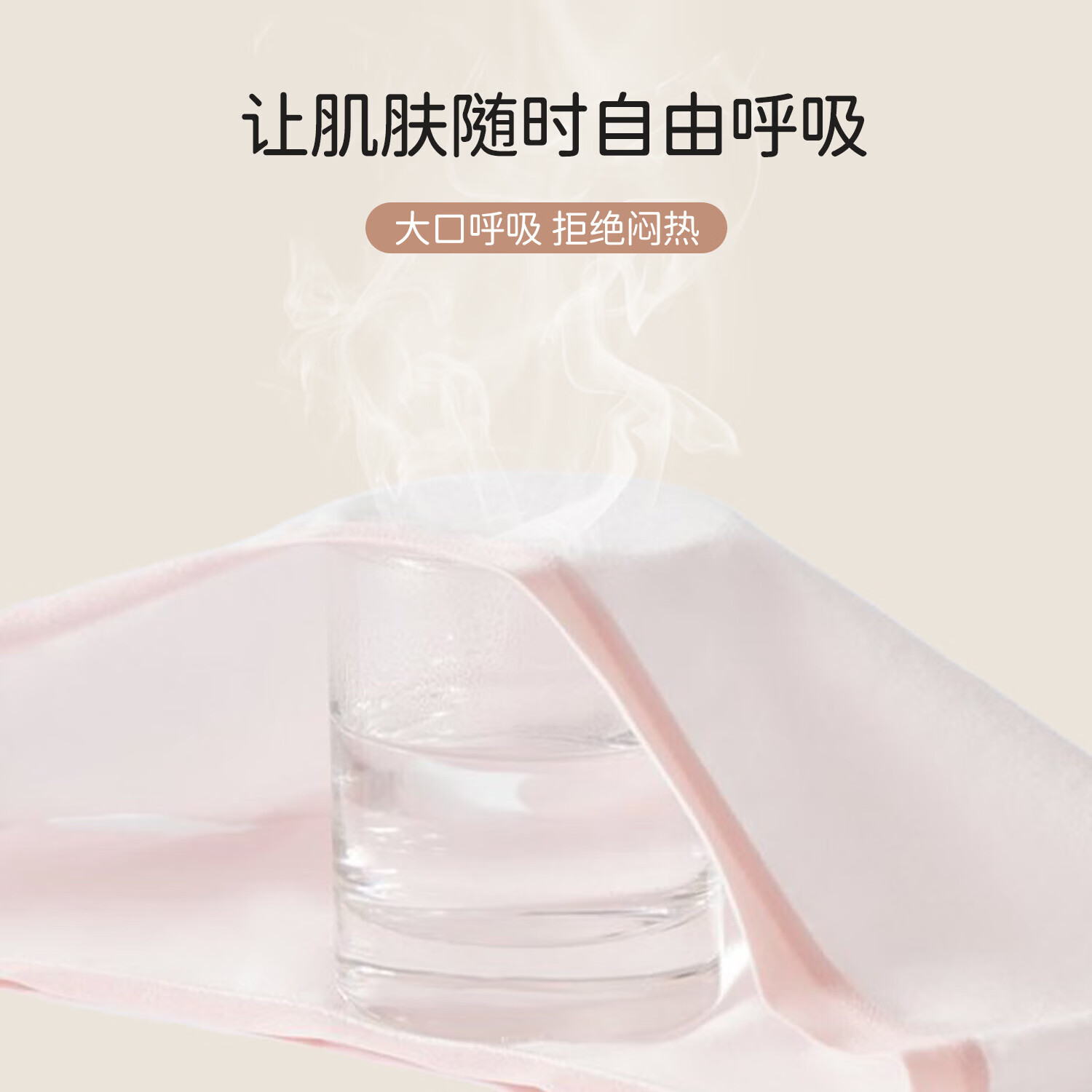 芬腾可安内裤女【7A抗菌】纯棉裆透气女士内裤日系简约少女三角裤6条装YR 浅紫 浅绿 浅粉 浅蓝 白色 肤色 6条 XL