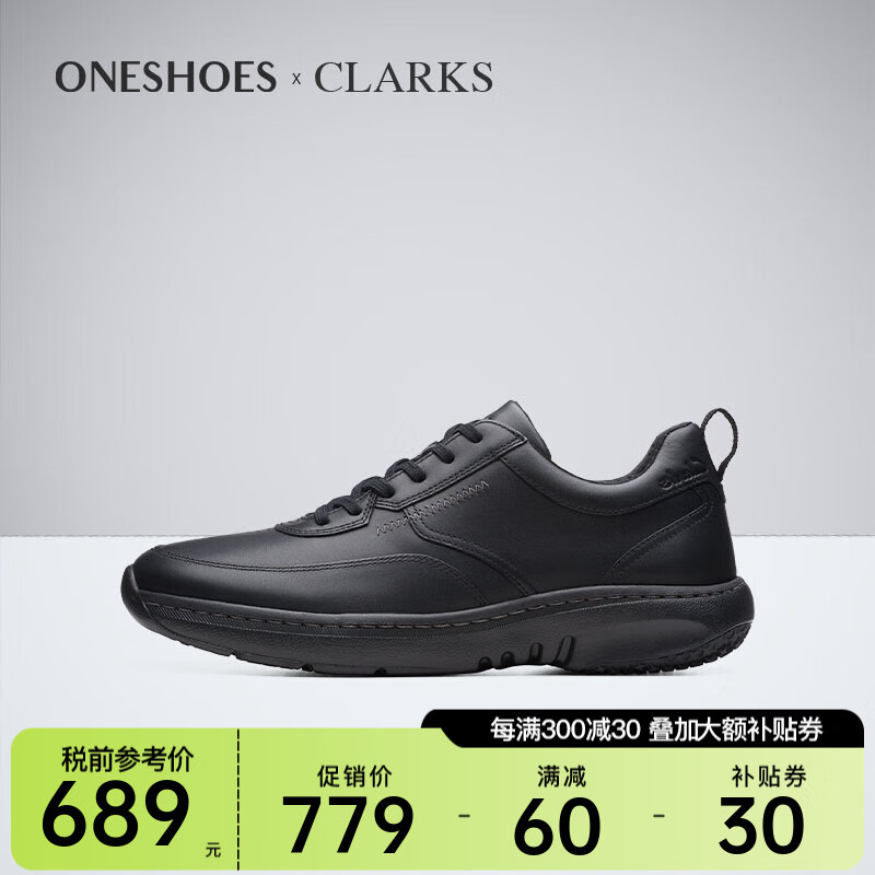 Clarks������Ь��������͸����������ƤЬPro Lace����ֱ�� 26175190 41.5