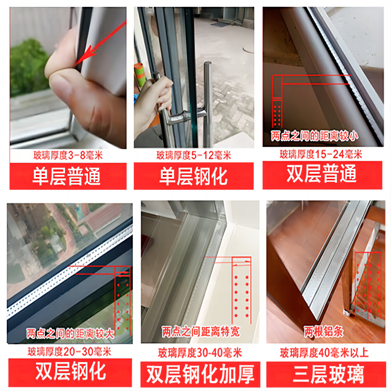 LYNN擦玻璃神器單層雙層中空高層高樓窗外雙面清潔保潔工具家用 拍前必看不確定型號請聯(lián)系客服下