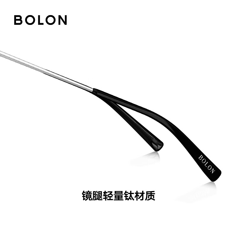 暴龙(BOLON)近视眼镜框 轻质潮流胶框镜架 暴龙眼镜 BJ5199 精选 B10-亮黑镜框 【韩国凯米U2镜片】镜框+凯米U2系列1.74透明镜片(建议900度以内)