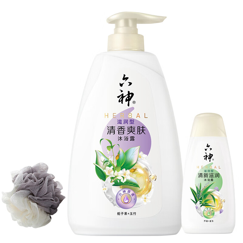 六神沐浴露组合装三重薄荷劲凉酷爽清新滋润浴后留香沐浴液家庭套装 清香爽肤750g+180g+浴球