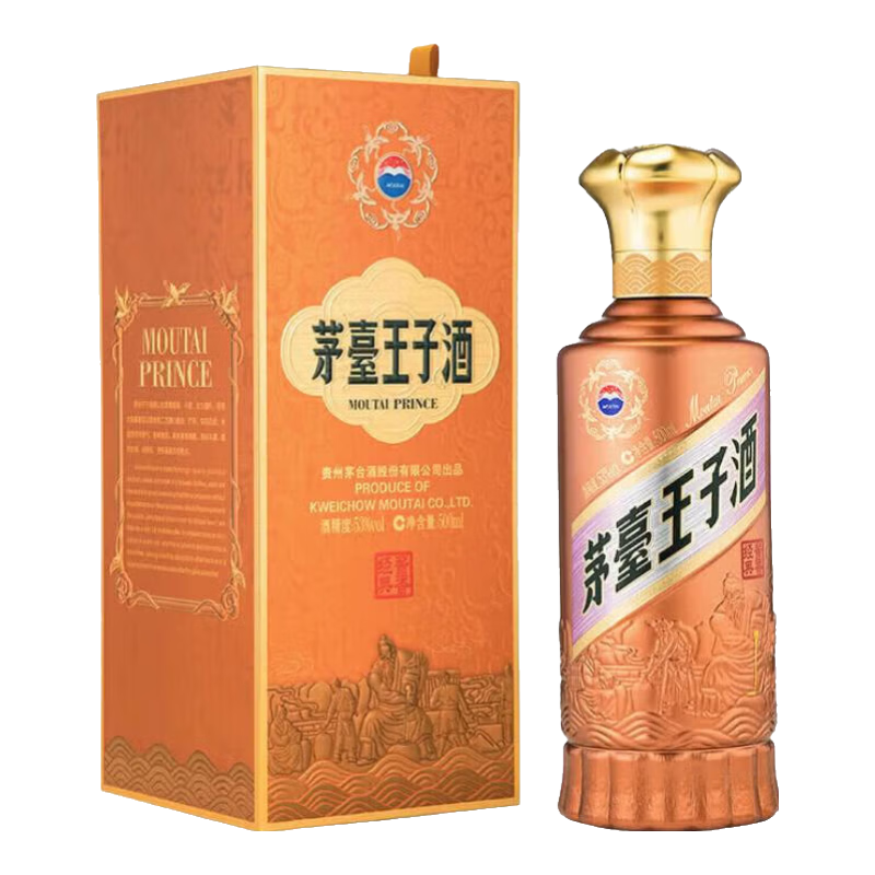MOUTAI/ę́ ���Ӿƽ��㾭�䣨2.0�� 53�� ������ 1ƿ 500ml 376Ԫ��2��(��188Ԫ/��)