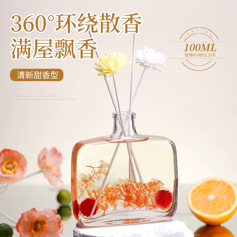 温佩兹永生花车载香薰藤条无火香薰室内卧室持久香氛车载香水 【永生花】栀子花120ml