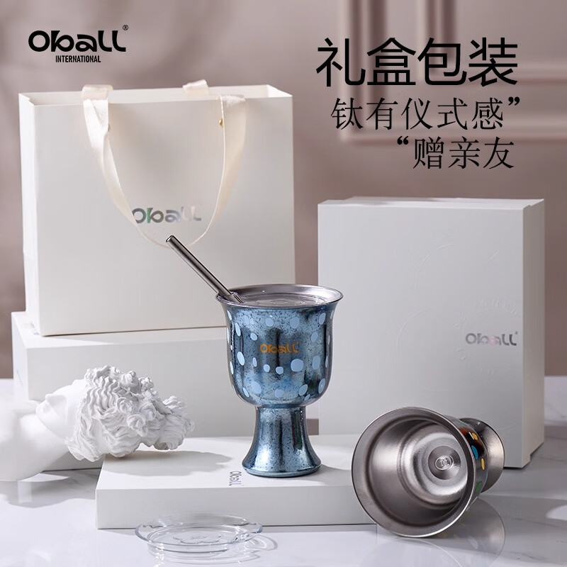 Oball女神波点甜心钛杯潮酷宝妈喝水杯子简约优雅甜点桌面杯子 波点甜心杯银色 300ml