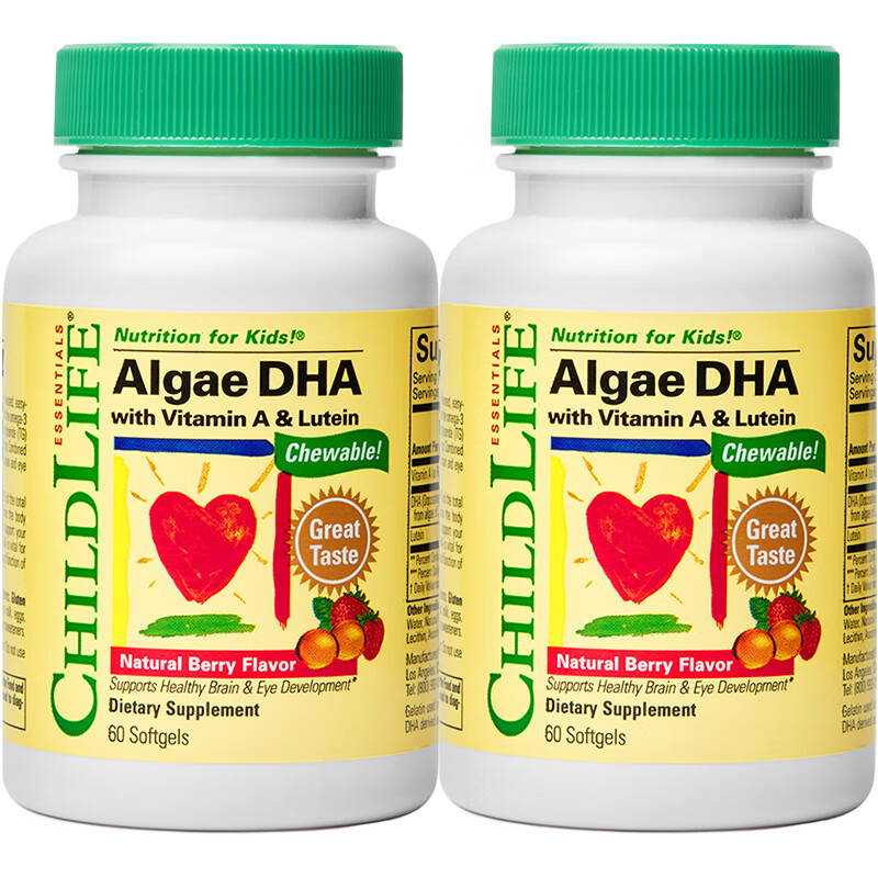 ChildLife童年时光藻油dha婴幼儿软胶囊儿童护眼补脑非鱼油 【6月+】藻油DHA 2瓶装