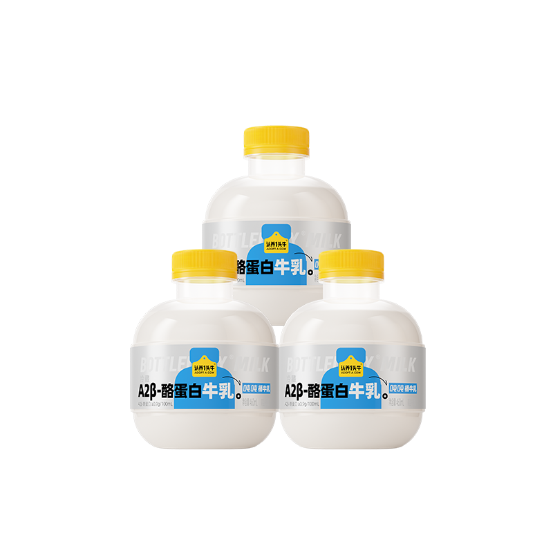 ����һͷţ A2��-�ҵ���ţ�� 3.6g���� ���´�ţ�� 460ml��3ƿ 27.36Ԫ