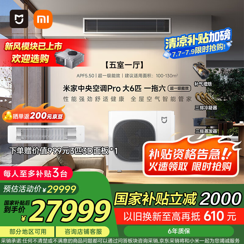 С�� ������ 160Wn-OC30/N1C1 ��6ƥ��ȫֱ����Ƶ����һ����Ч��3��������