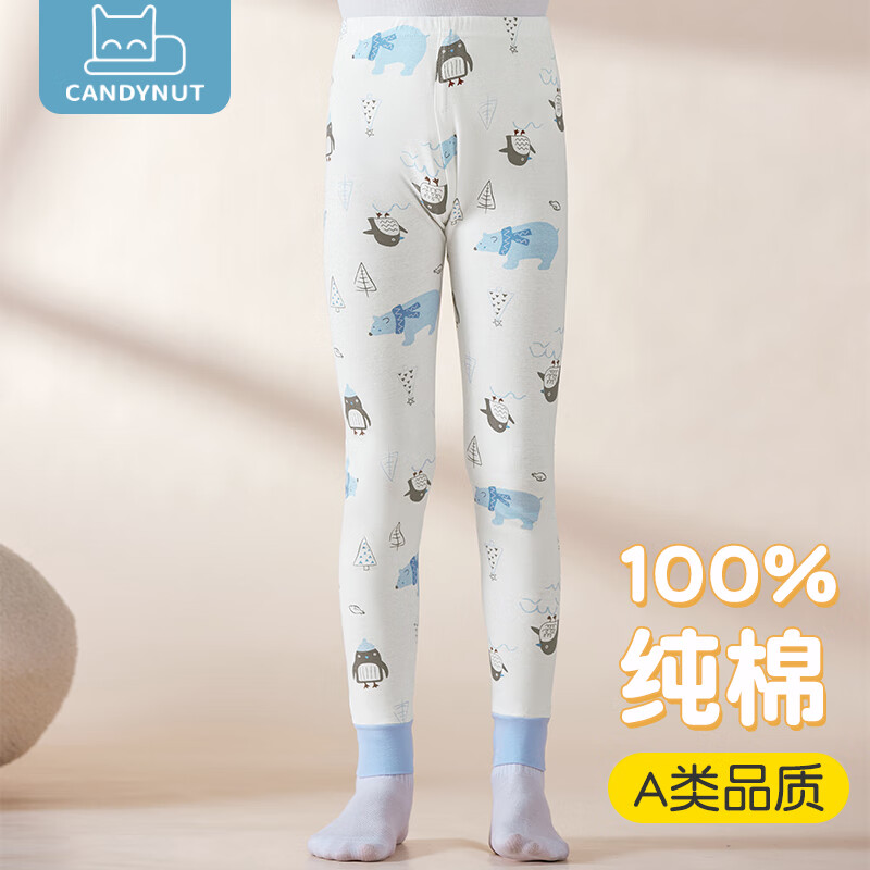 ���ڲ�����candynut��ͯ�����ͯ����A���ﶬ����ů���д�ͯ�������ڴ��׿㳤���� С��� 170  ��������160-170cm 14.1Ԫ